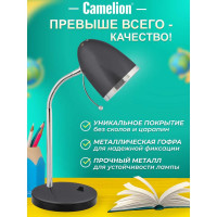 Настольный светильник, чёрный 230V 40W E27 Camelion KD-308 C02 11477