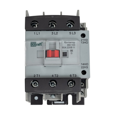 Контактор АС3 DEKraft КМ-103, 3 Р, 80 А, 220 В, 1НО+1НЗ 22143DEK