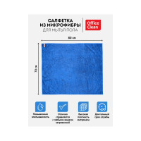 Тряпка для мытья пола OfficeClean Премиум микрофибра 70x80 см индивидуальная упаковка 246344