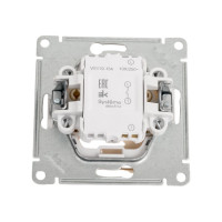 1-клавишный механизм выключателя Systeme Electric скрытой проводки W59 10А IP20 10AX слоновая кость VS110-154-2-86