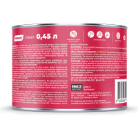 Эмаль PARADE А6 Окна & Двери полуглянцевая 0,45 л Россия 90005247758