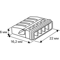 Монтажные клеммы duwi прозрачные СМК 772-205, 0,5-2,5мм2, прозрачная 5 шт. 26731 7