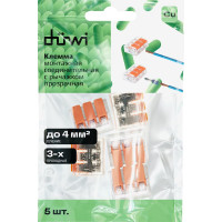 Соединительные монтажные клеммы duwi с рычажком прозрачные СМК 223-413, 2,5мм2, 5 шт. 26613 6