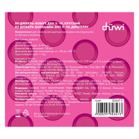 Дюбель-хомут duwi ДХК 5х10, черный, круглый, 10 шт. 30347 3