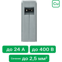 Клеммы для осветительного оборудования duwi CMK 224-112 0,5-2,5мм, 5 шт. 26734 8
