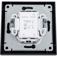 2-клавишный выключатель Systeme Electric AtlasDesign Карбон сх.5, 10АХ, в сборе SE ATN001052