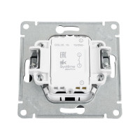 Нажимная кнопка Systeme Electric Glossa Антрацит сх.1, 10AX SE GSL000715