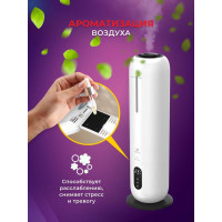 Ультразвуковой увлажнитель Royal Clima  воздуха RIVA RUH-RV300/8.0E-WT