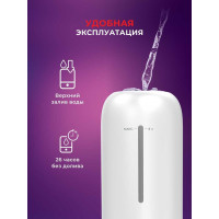 Ультразвуковой увлажнитель Royal Clima  воздуха RIVA RUH-RV300/8.0E-WT