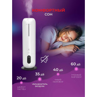 Ультразвуковой увлажнитель Royal Clima  воздуха RIVA RUH-RV300/8.0E-WT