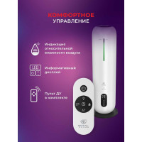 Ультразвуковой увлажнитель Royal Clima  воздуха RIVA RUH-RV300/8.0E-WT