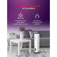 Ультразвуковой увлажнитель Royal Clima  воздуха RIVA RUH-RV300/8.0E-WT