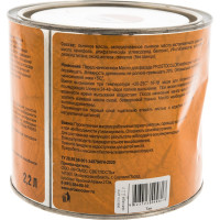 Масло для фасада ПРОСТОКОЛОР тик 2,2 л 94817