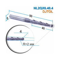 Фреза спиральная двухзаходная конусная сферическая (4х40х100 мм; R 2 мм; хв-к 6) NL2QX6.40.4 DJTOL 5257