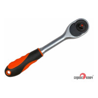 Трещотка СЕРВИС КЛЮЧ 3/8 PROFFI 77507