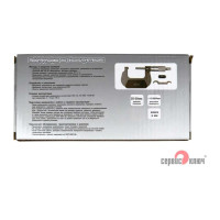 Микрометр СЕРВИС КЛЮЧ 25-50мм 77787