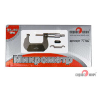 Микрометр СЕРВИС КЛЮЧ 25-50мм 77787