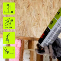 Бытовая монтажная пена TriS PRO-HOME летняя ПМ045