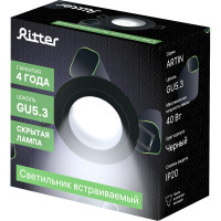 Встраиваемый потолочный светильник RITTER Artin круг скрытая лампа 92x92x40 монтажное отверстие 80x80 GU5.3 алюминий, черный 51416 9