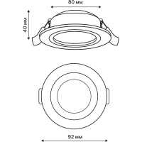 Встраиваемый потолочный светильник RITTER Artin круг скрытая лампа 92x92x40 монтажное отверстие 80x80 GU5.3 алюминий, черный 51416 9