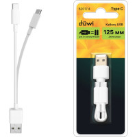 Кабель USB-Type C duwi для единовременной зарядки 2 аккумуляторов 62017 4