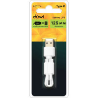 Кабель USB-Type C duwi для единовременной зарядки 2 аккумуляторов 62017 4