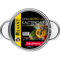 Кастрюля Regent inox 1.5л/16см с крышкой Linea BIMBO vitro (индукция) 93-BIMv-05