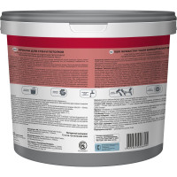 Краска для интерьеров Ореол ВД (моющаяся; глубокоматовая; для внутренних работ; база А; 9 л; 13.6 кг) 67993