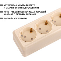 3-х местная горизонтальная розетка TDM ELECTRIC 2П+3 открытой установки IP20 16A с защитными шторками слоновая кость "Ладога" SQ1801-0227