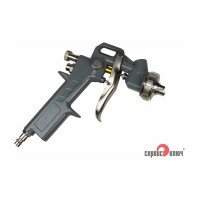 Краскопульт высокого давления СЕРВИС КЛЮЧ 70603