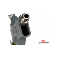 Краскопульт высокого давления СЕРВИС КЛЮЧ 70603