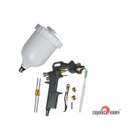 Краскопульт высокого давления СЕРВИС КЛЮЧ 70603