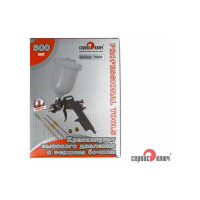 Краскопульт высокого давления СЕРВИС КЛЮЧ 70603