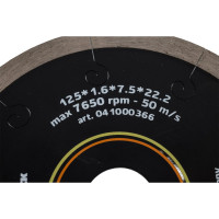 Диск алмазный сплошной по мрамору SPLIT M (125х22.2 мм) TECH-NICK 041000366