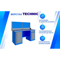 Верстак Верстакофф TNC 181.78.2-1 125327