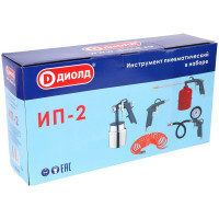 Набор к компрессору ИП-2 с нижним бачком ДИОЛД L-2000A3 90334002