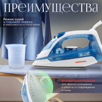 Утюг NORMANN AIR-209