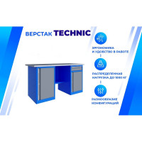 Верстак Верстакофф TNC 161.78.1 125215