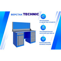 Верстак Верстакофф TNC 161.38.1-1 125174