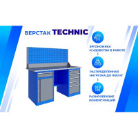 Верстак Верстакофф TNC 161.58.1-1 125204