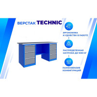 Верстак Верстакофф TNC 181.33.2 125268
