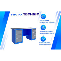 Верстак Верстакофф TNC 181.35.2 125276