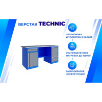 Верстак Верстакофф TNC 181.38.2 125332