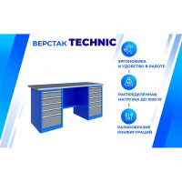 Верстак Верстакофф TNC 181.55.2 125296