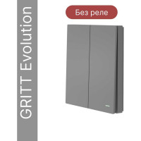 Беспроводной 2-клавишный выключатель GRITT Evolution графит, IP67, без реле 14011