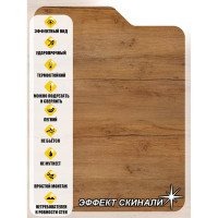 Кухонный фартук Студия фартуков Текстура дерева Таксус 2000x600 мм 3203290