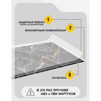 Кухонный фартук Студия фартуков Текстура дерева Таксус 2000x600 мм 3203290