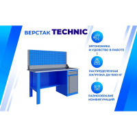 Верстак Верстакофф TNC 161.18.3-1 125156
