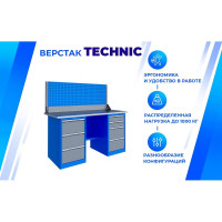 Верстак Верстакофф TNC 161.34.1-1 125162