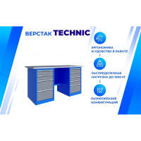 Верстак Верстакофф TNC 161.45.1 125179